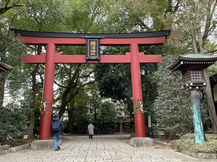 根津神社(東京都)