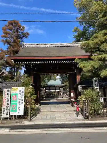 御霊神社（上御霊神社）(京都府)
