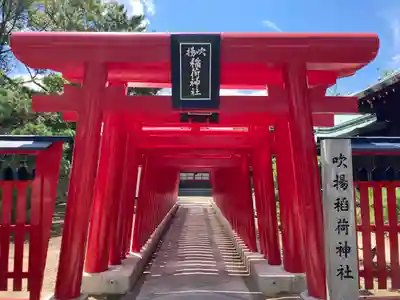 吹揚神社(愛媛県)
