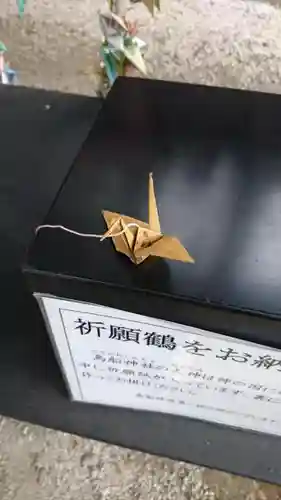 所澤神明社のその他建物