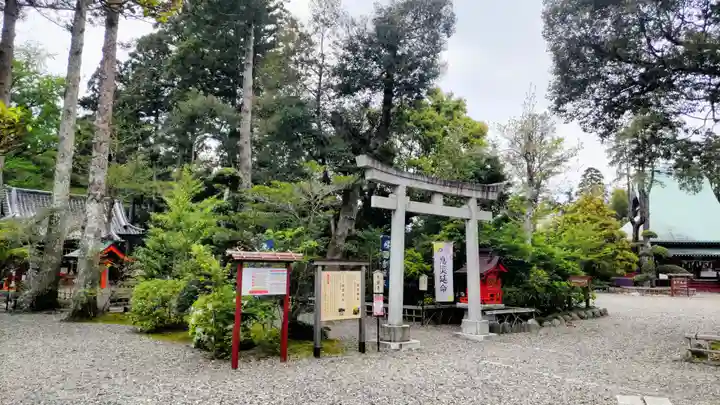 國吉神社(千葉県)