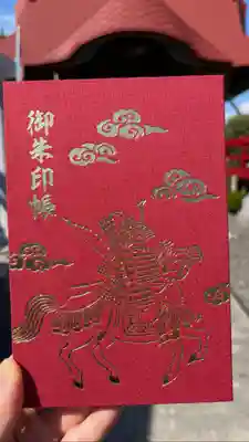 大鏑神社(福島県)