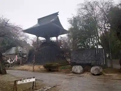 慈眼寺のその他建物