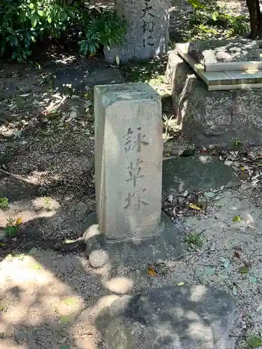 方違神社(大阪府)