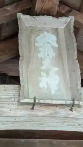 麓神社(京都府)