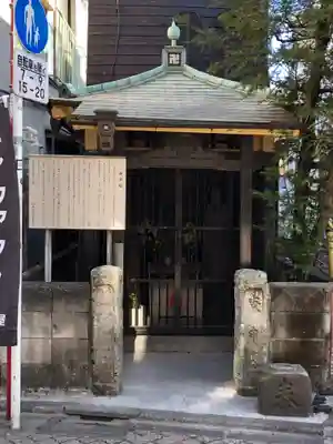 庚申塔の本殿・本堂