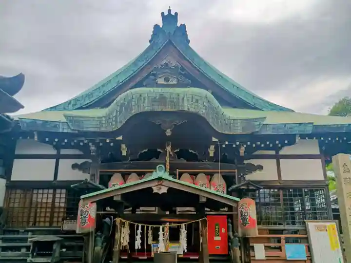 北向山不動院(京都府)