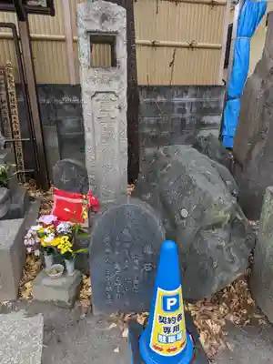 魚籃寺(東京都)