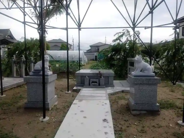 西泉寺(福島県)