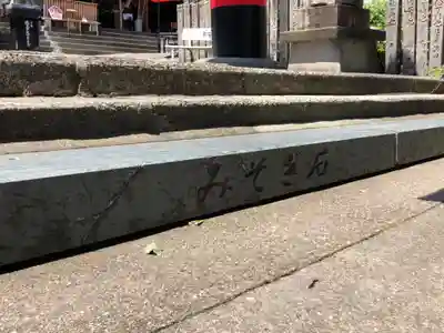 徳島眉山天神社のその他建物