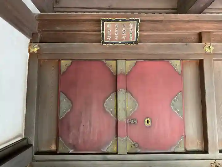 秩父神社(埼玉県)