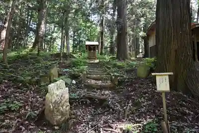 鹿島大神宮(福島県)