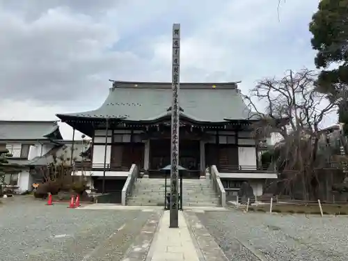 相模國分寺(神奈川県)