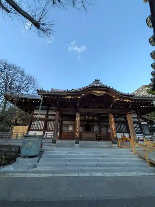 成願寺(東京都)