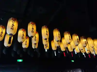 最福寺別院江の島大師のその他建物