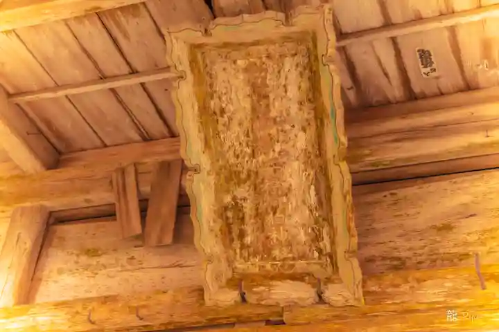 安福河伯神社(宮城県)