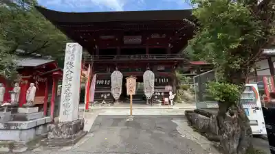 金昌寺(埼玉県)