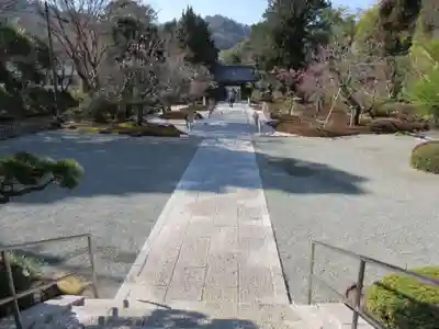 浄妙寺のその他建物