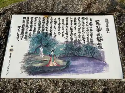 興福寺 南円堂(奈良県)