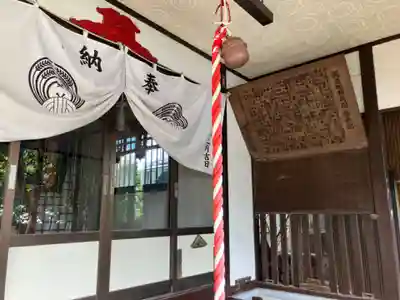 梶原稲荷神社(東京都)