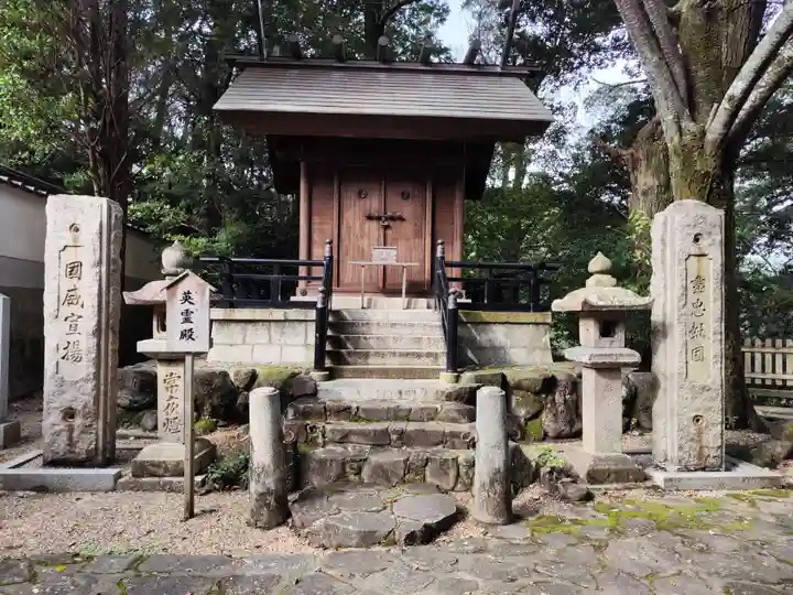 往馬坐伊古麻都比古神社(奈良県)