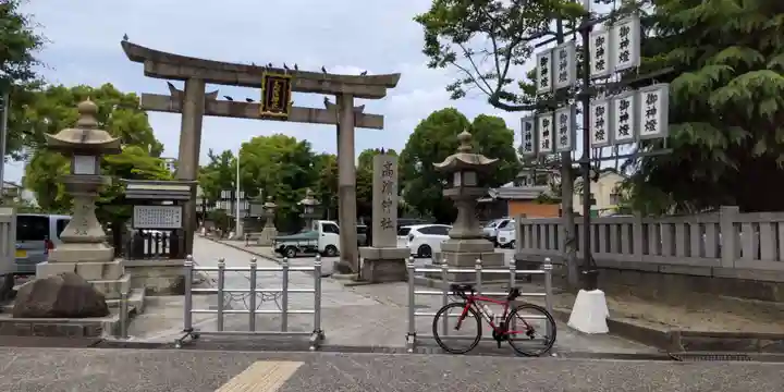 高浜神社(大阪府)