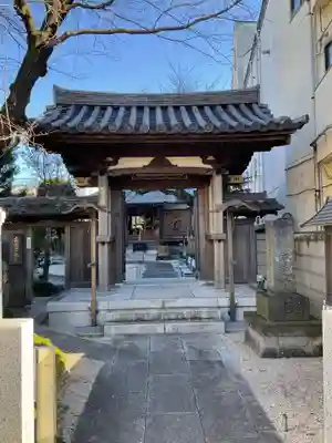 大満寺(東京都)