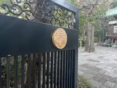 遍照寺のその他建物