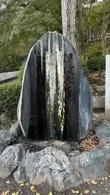 温泉神社〜いわき湯本温泉〜のその他建物