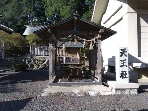 伊奈冨神社(三重県)