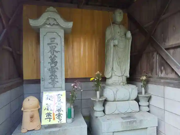金剛院の地蔵