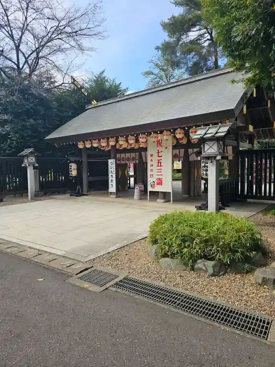 櫻木神社(千葉県)