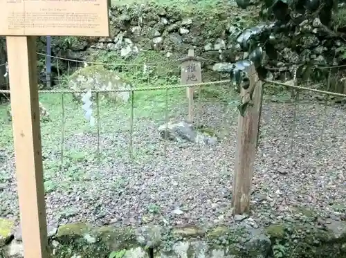 貴船神社のその他建物