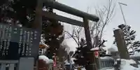 西野神社の鳥居