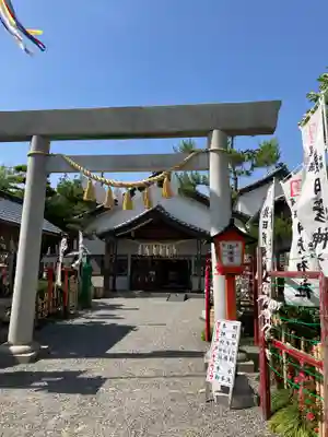 尾張猿田彦神社の鳥居