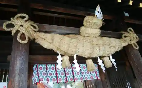 北海道神宮のその他建物