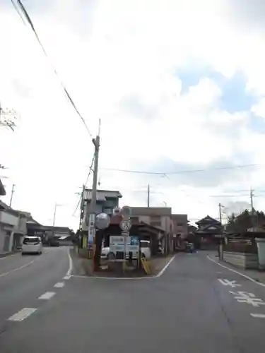 不動院(板橋不動尊)(茨城県)