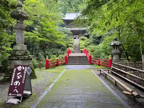 雲巌寺の建物その他