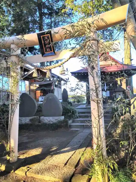 糀谷八幡宮(埼玉県)