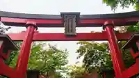 彌彦神社 (伊夜日子神社)の鳥居