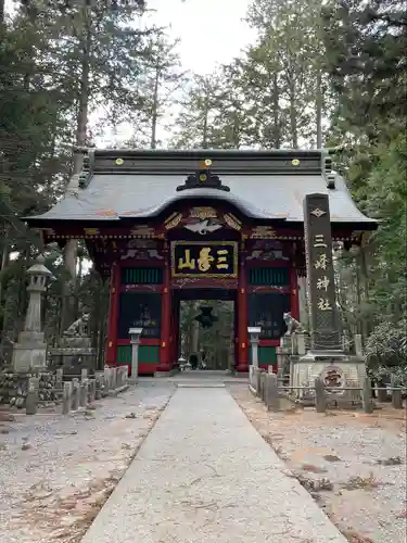 三峯神社(埼玉県)