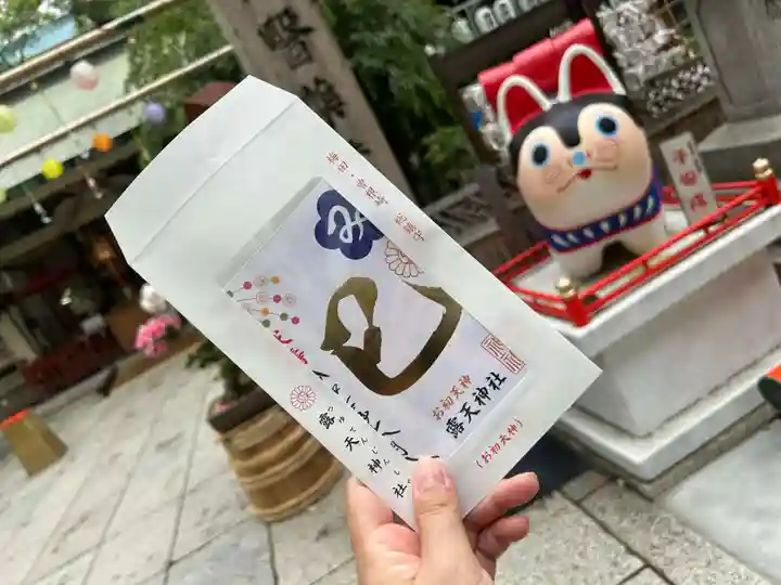 露天神社(お初天神)(大阪府)