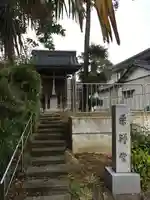 八坂神社のその他建物