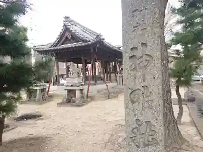 神明社のその他建物