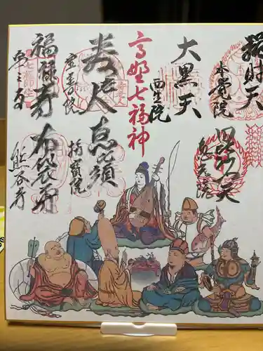 恵光院(和歌山県)