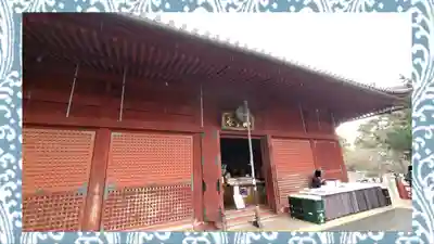 清水観音堂(東京都)