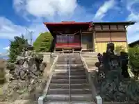 愛宕神社(茨城県)