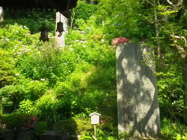 長谷寺のその他建物