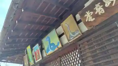 出町妙音堂(京都府)