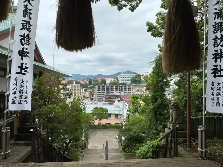 大浦諏訪神社(長崎県)